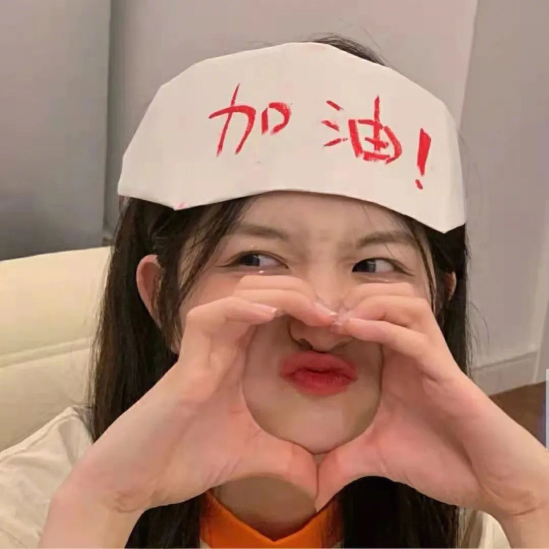爱在暹逻